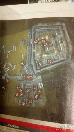 枭雄怎么重新做任务触发条件详解缩略图