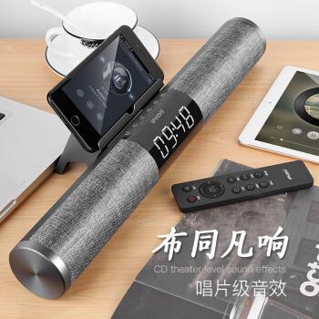 ifkoo蓝牙音箱F1说明书图标