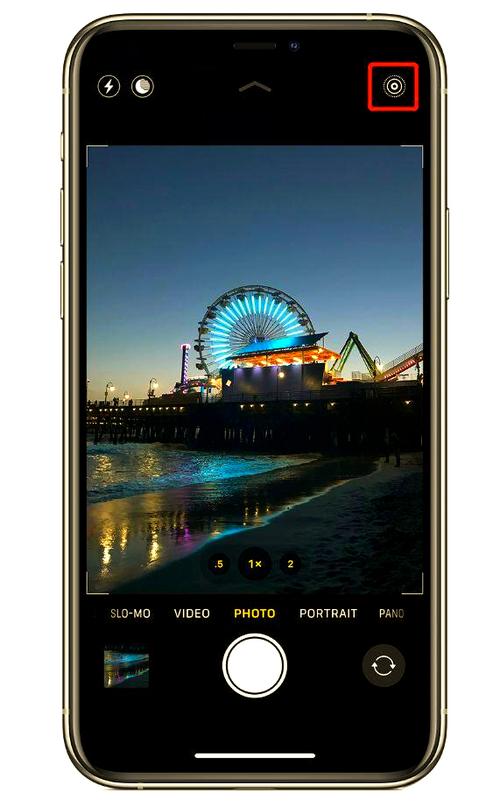在iPhone上使用相机拍摄精彩照片的方法图标
