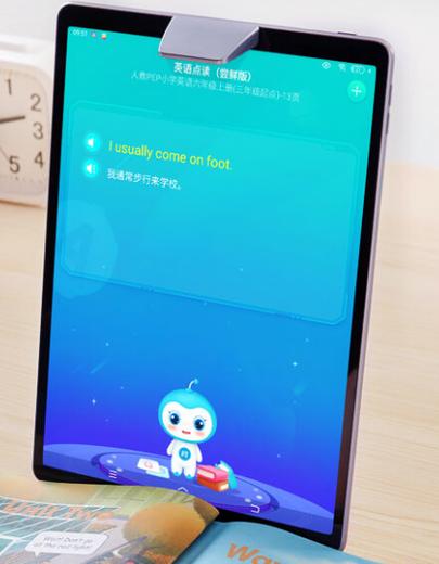 步步高s5刷机包下载图标
