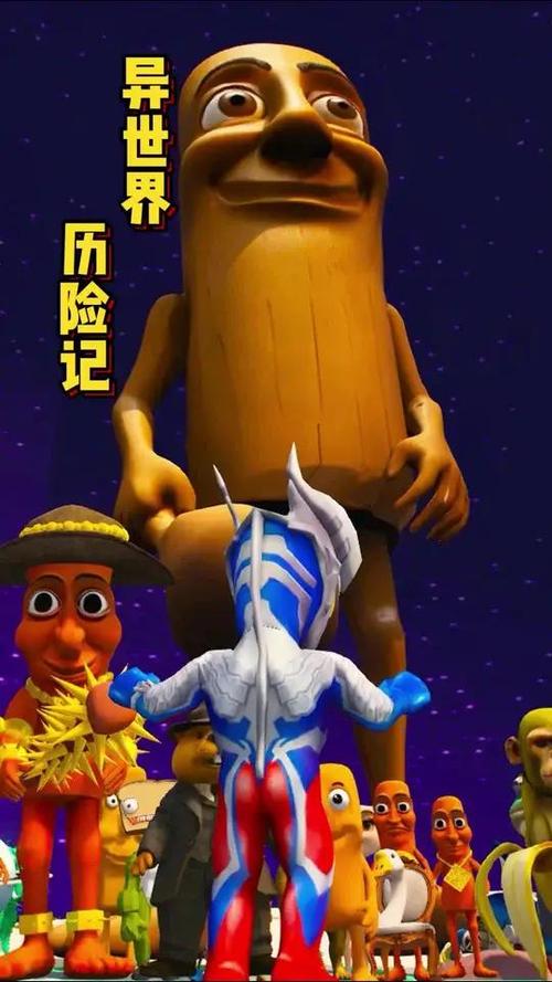 6～12岁儿童看的动画片免费图标