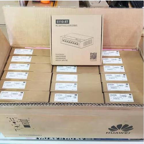 华为rh5885v3进入bios图标