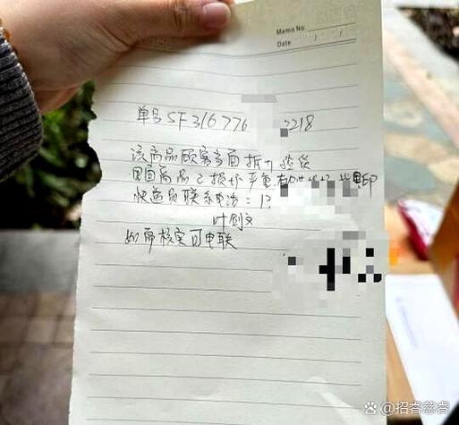 闲鱼卖出去的东西退回来坏了怎么办缩略图