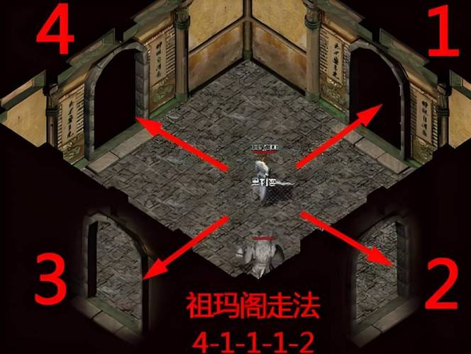祖玛阁迷路怎么走最省时图标