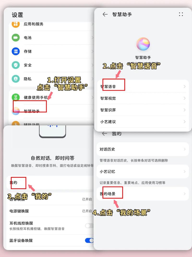 微信自动回复功能在哪里设置缩略图