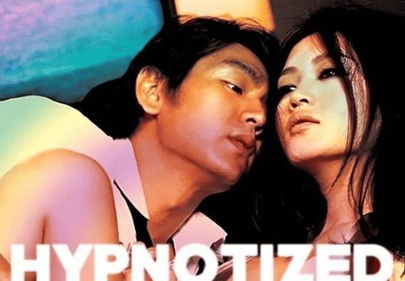 我邻居的老婆韩剧电视剧全集在线观图标