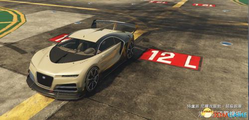 GTA5全隐藏车一览