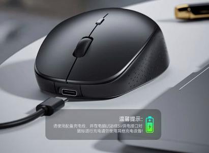 鼠标充电版和电池版的哪个好图标