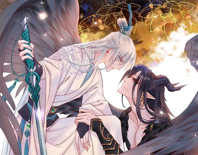 魔尊要抱抱漫画全集免费下拉缩略图