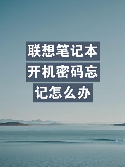 联想g450升级最佳方案
