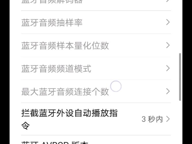 安卓开发者模式怎么开