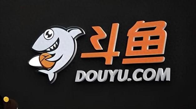为什么斗鱼不能横屏直播了