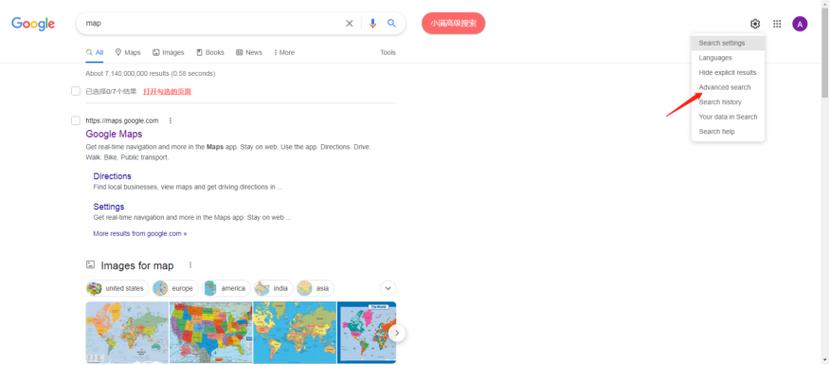 外贸公司一般怎么找客户