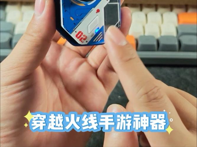CF手游飞电切枪如何