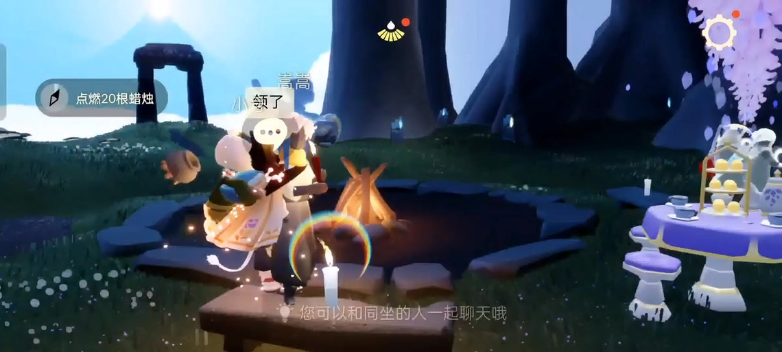 光遇被好友屏蔽了是什么样子缩略图