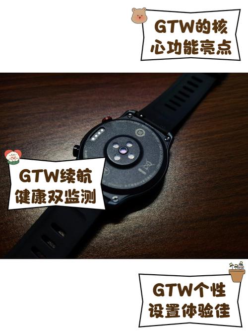 ticwatch强制恢复出厂图标