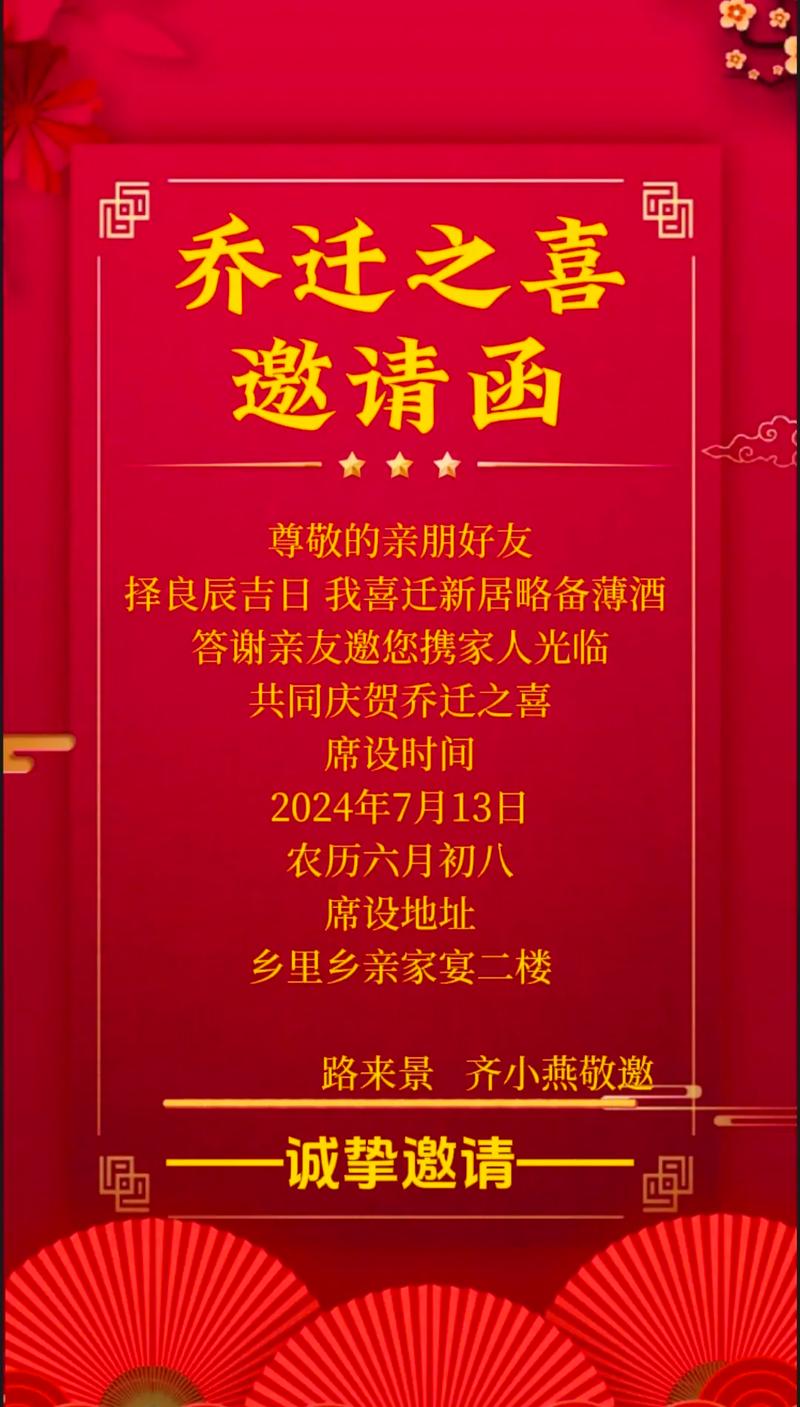 聊天记录能迁移到另外一个账户吗