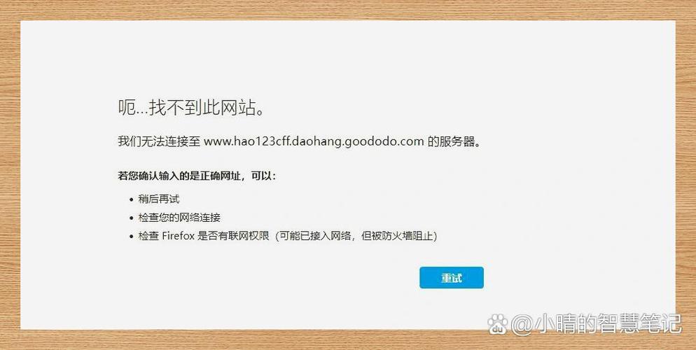 不受国内限制的浏览器下载缩略图