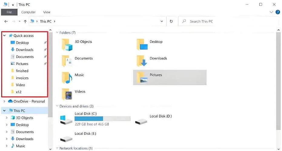 windows关闭快速访问