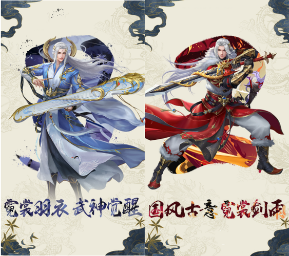 剑噬天下百度百科图标