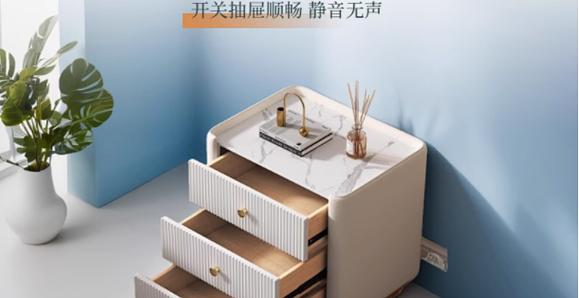 床头柜抽屉怎么卸下来视频缩略图