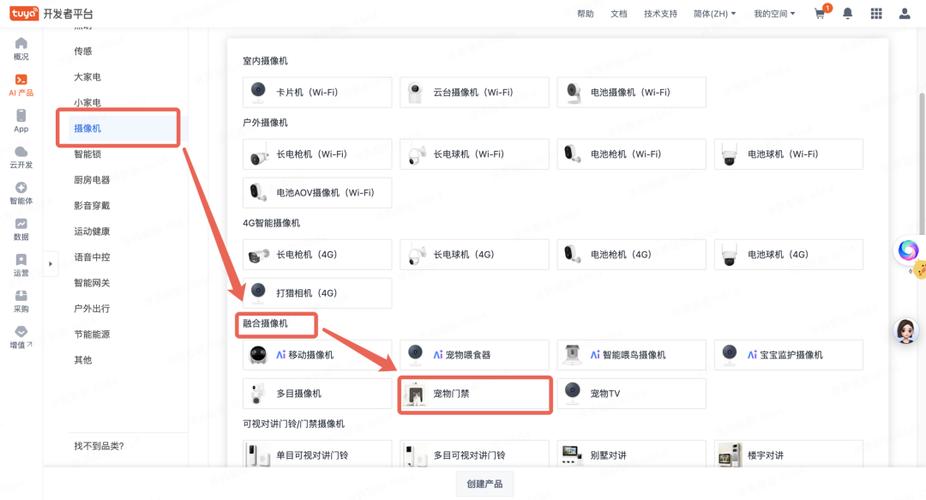 小区门口道闸杆怎么破解缩略图