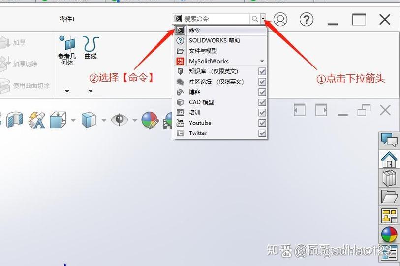 cass右边的地物工具栏怎么调出来图标