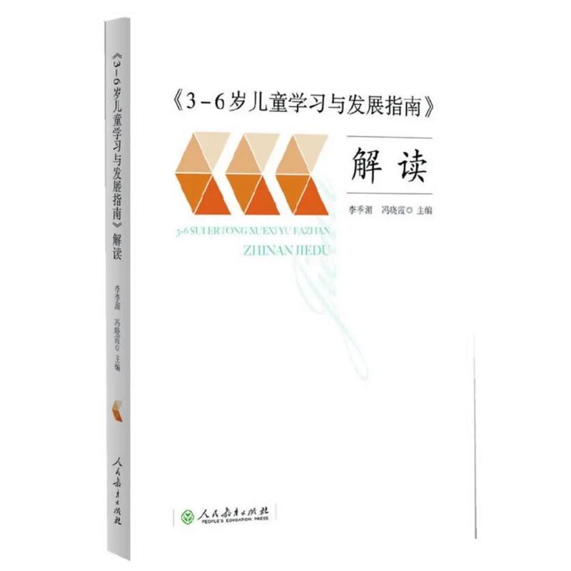 一次性打火机组装步骤图