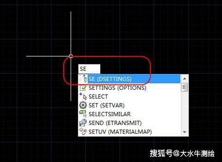 cad如何根据坐标画直线缩略图