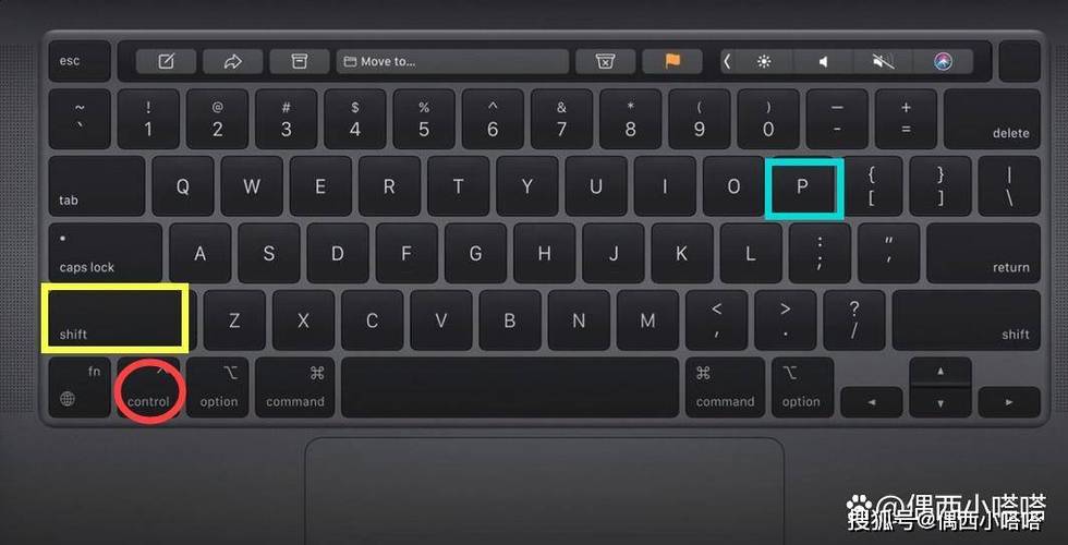 iPad键盘上切换输入法是哪个键缩略图