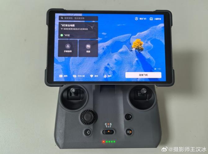 大疆无人机信号丢失怎么办