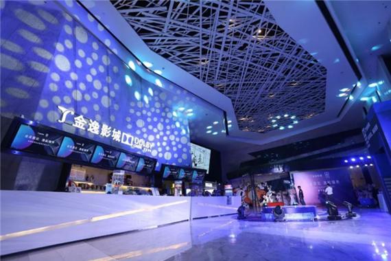 金逸影视即将上映的电影图标