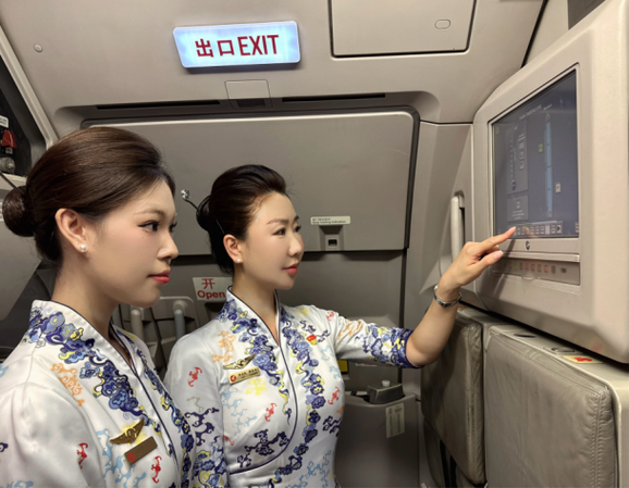新海航天津航空客服电话
