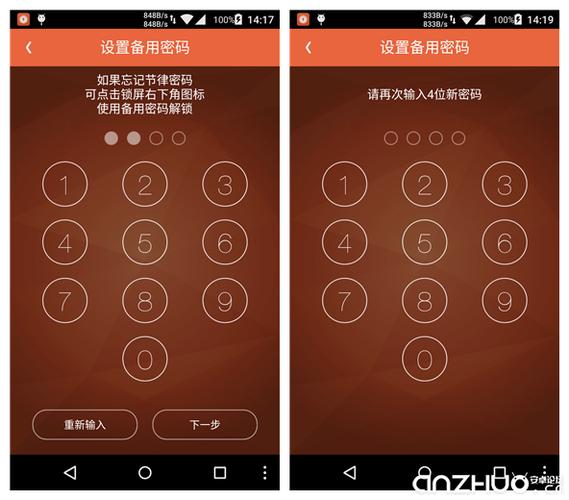 有锁机白名单欠费能官解吗