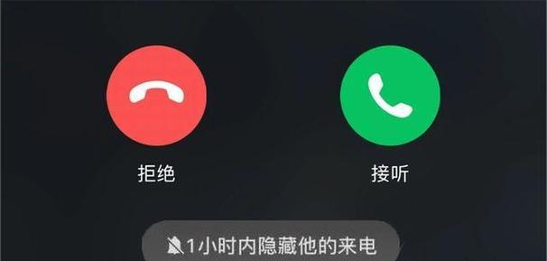 怎样关闭oppo手机来电话报号