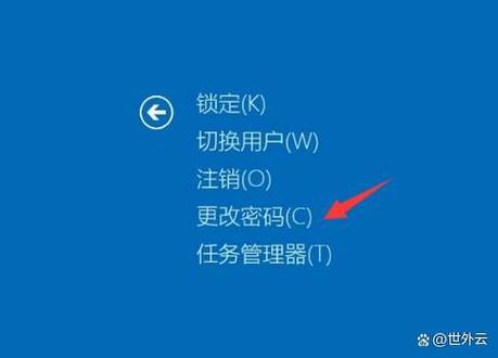 清华同方电话手表密码忘了怎么办图标