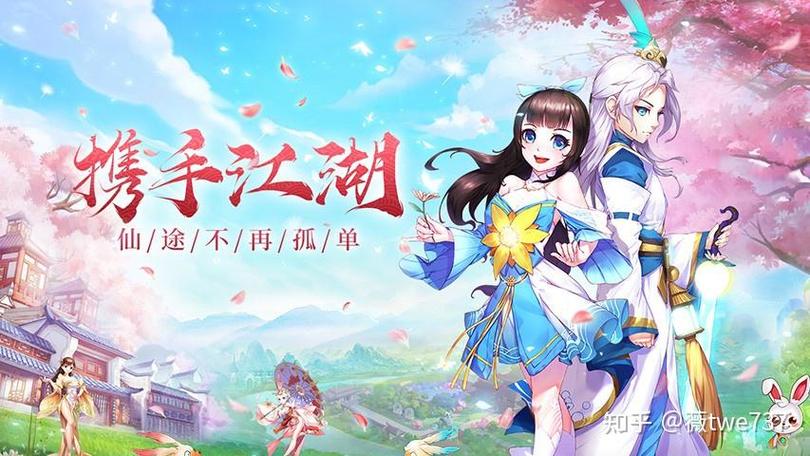 领1000元红包游戏是真的吗缩略图