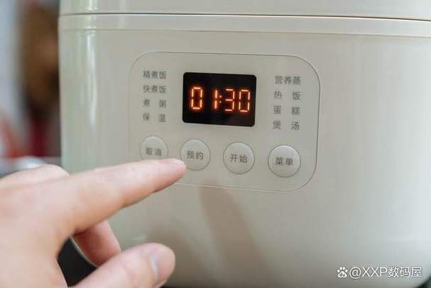小米电饭煲蒸煮功能怎么用图标