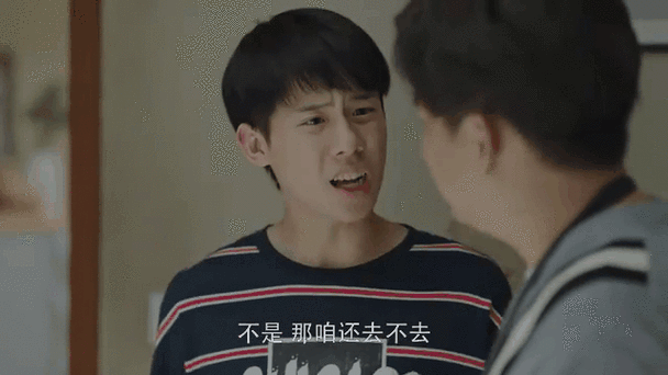 小欢喜英子去哪所大学了图标