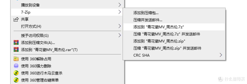 视频文件过大微信发不了怎么办缩略图