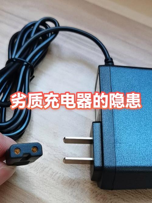 劣质充电器会把触感屏充坏吗缩略图