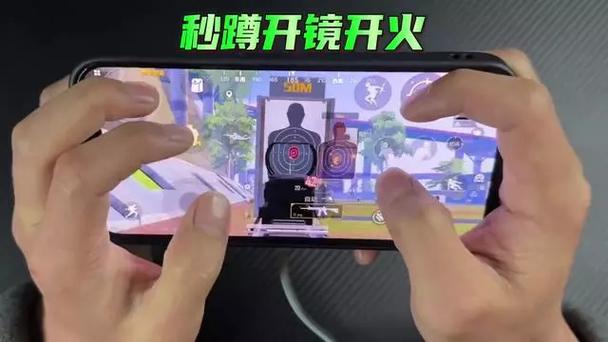 和平精英最容易刷人机的地方缩略图