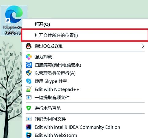 怎么打开浏览器剪切板权限缩略图