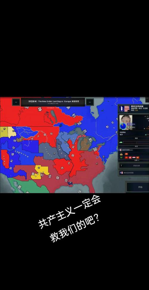 文明时代2宋朝mod最新版下载缩略图