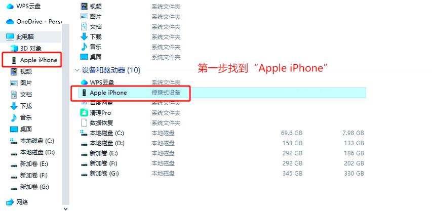 投影仪如何播放u盘视频