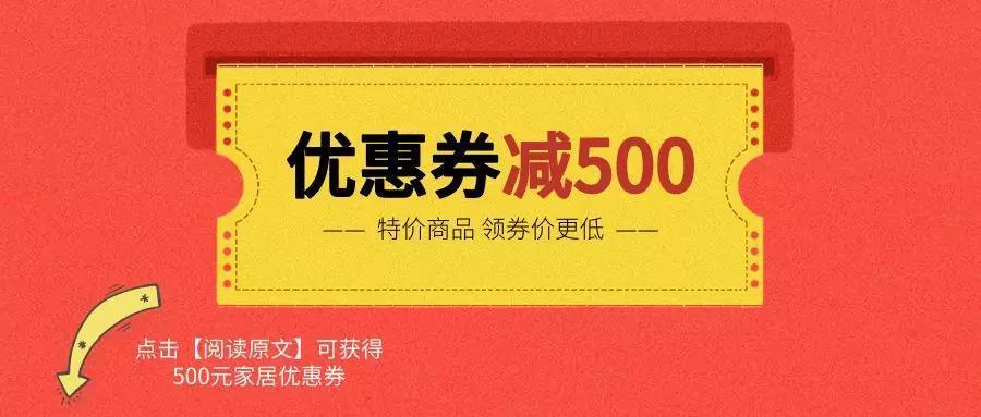 饿了么优惠券怎么赠送给别人游戏截图