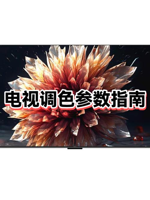 电视不小心按了恢复出厂设置怎么办缩略图