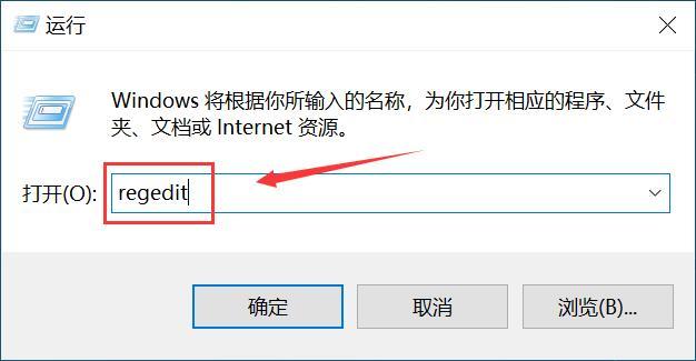 电脑图标之间的距离变大了怎么办游戏截图
