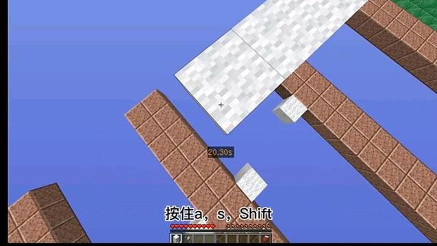 我的世界电脑版速搭教程缩略图