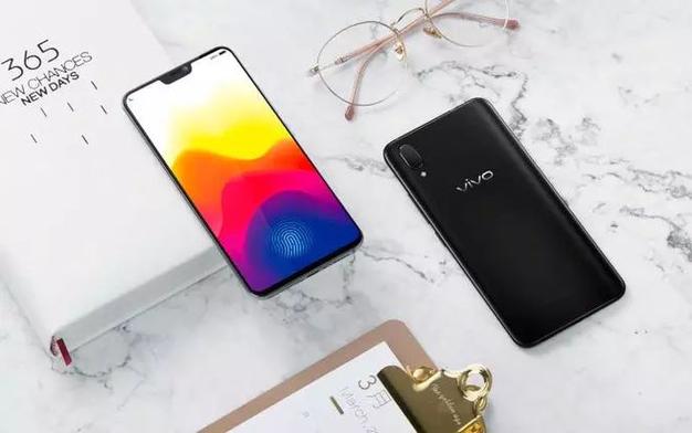 vivoS50微信呼吸灯设置步骤详解图标